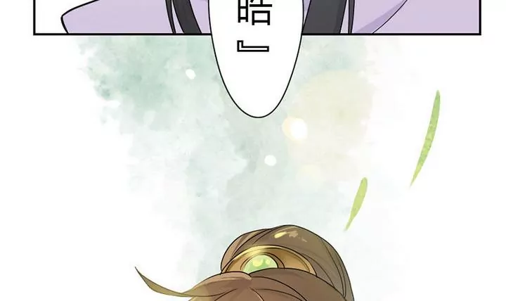 第11话 叫你皓，可好？-第11话