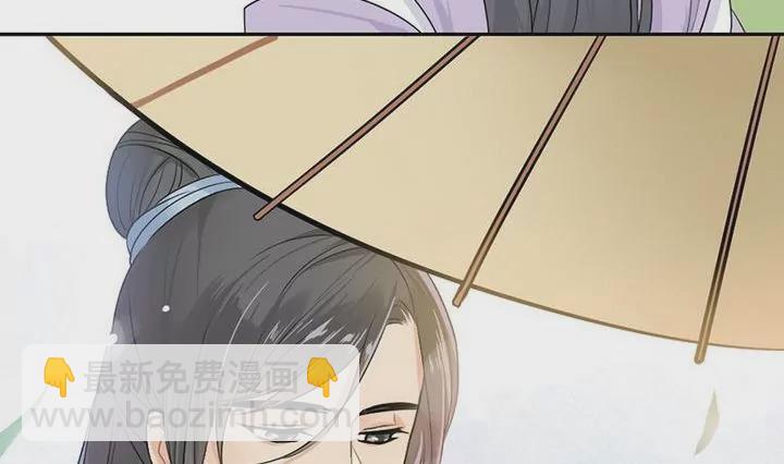 第13话 曲笙南-第13话