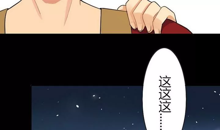 第17话 可疑的曲老太太-第17话