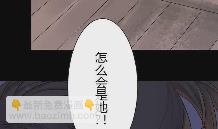 第17话 可疑的曲老太太-第17话