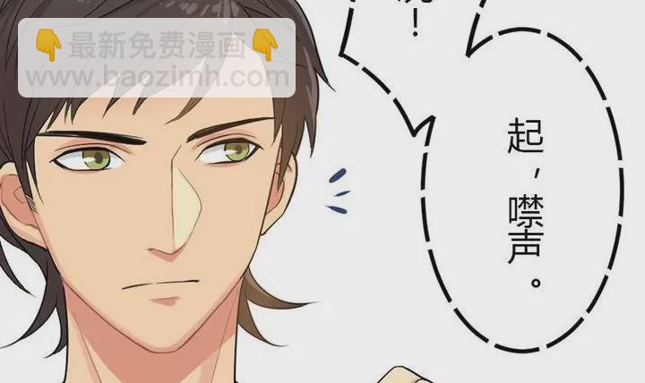 第17话 可疑的曲老太太-第17话