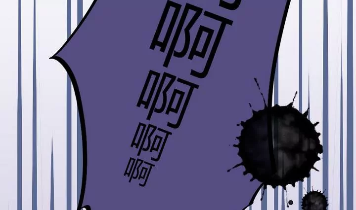 第3话 第一案(1/2)-第3话