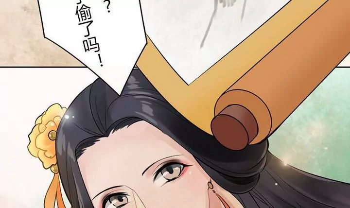 第21话 离奇的画-第21话