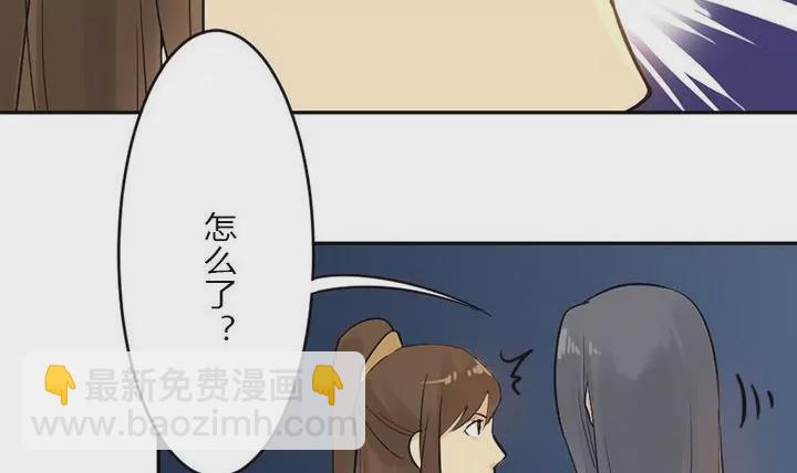 第23话 差一点-第23话