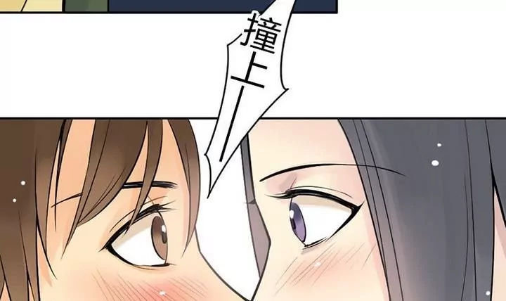 第23话 差一点-第23话