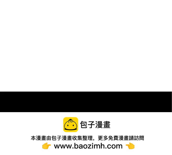 第23话 差一点-第23话