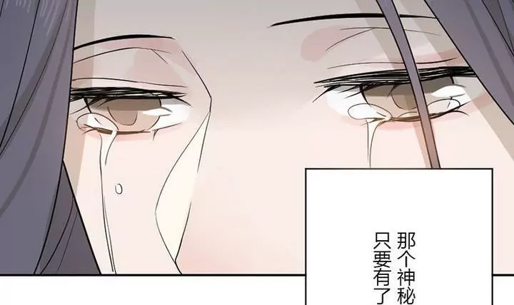 第27话 曲夫人-第27话