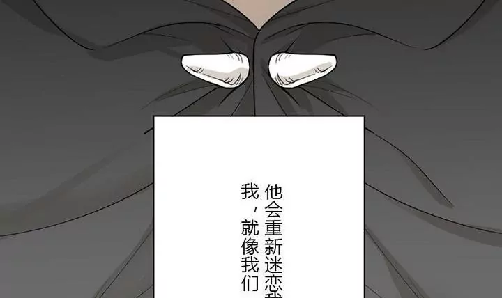 第27话 曲夫人-第27话