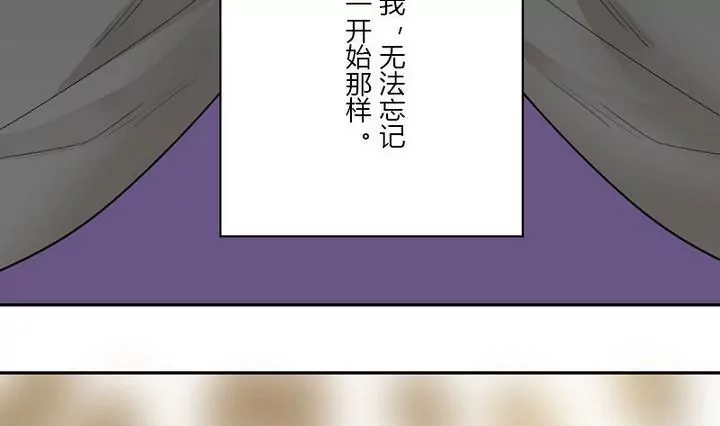 第27话 曲夫人-第27话