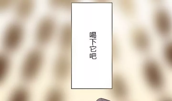 第27话 曲夫人-第27话