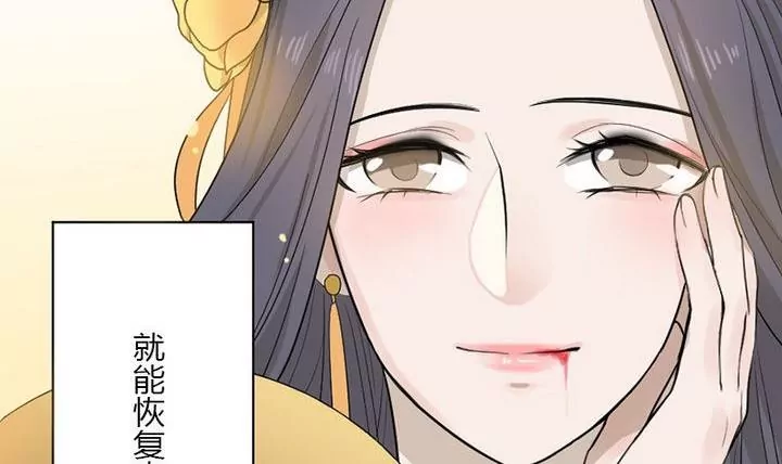 第27话 曲夫人-第27话