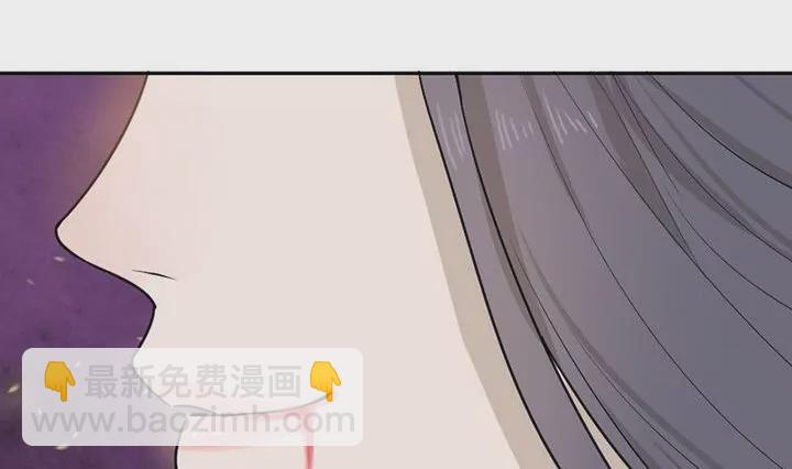 第27话 曲夫人-第27话