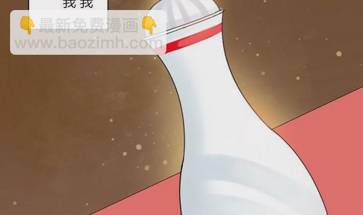 第27话 曲夫人-第27话