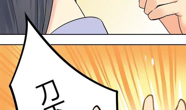 第29话 剪发-第29话