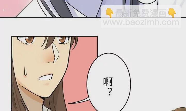 第29话 剪发-第29话