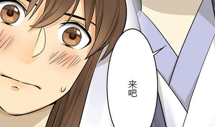 第29话 剪发-第29话