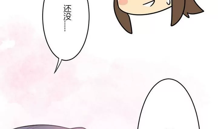 第29话 剪发-第29话