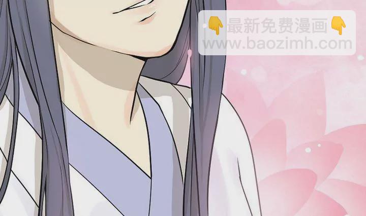 第29话 剪发-第29话