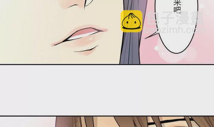 第29话 剪发-第29话