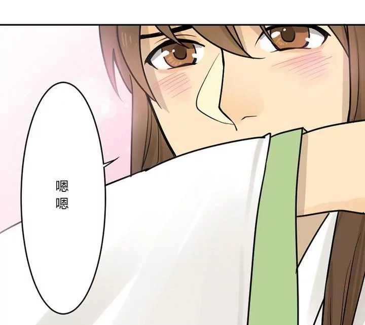 第29话 剪发-第29话