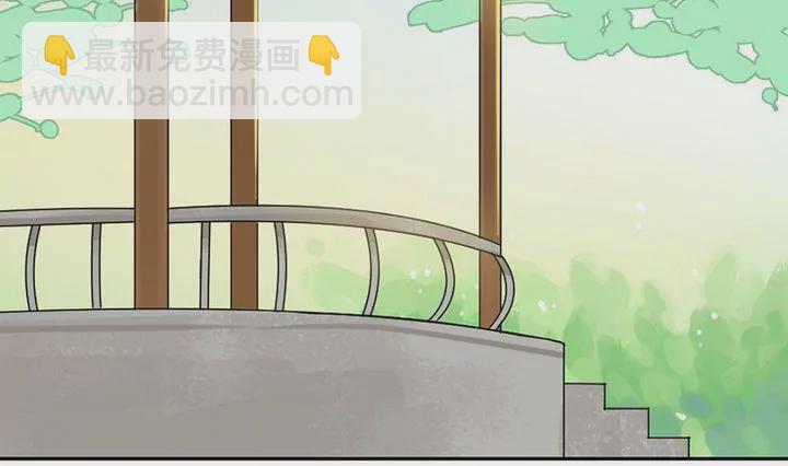 第29话 剪发-第29话