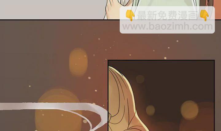 第31话 三阿哥(1/2)-第31话