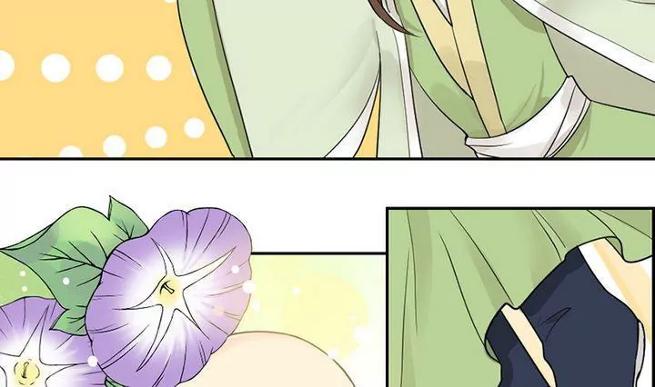 第31话 三阿哥(1/2)-第31话