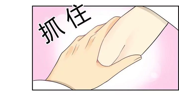 第31话 三阿哥(1/2)-第31话