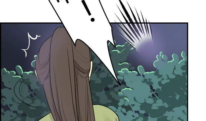 第33话 魅狐(1/2)-第33话