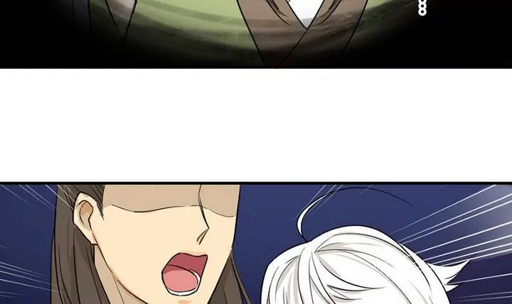 第33话 魅狐(1/2)-第33话