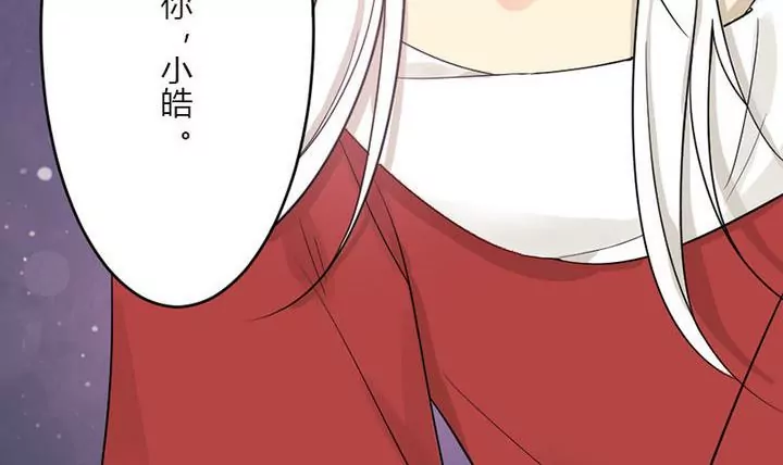 第35话 暂别(1/2)-第35话