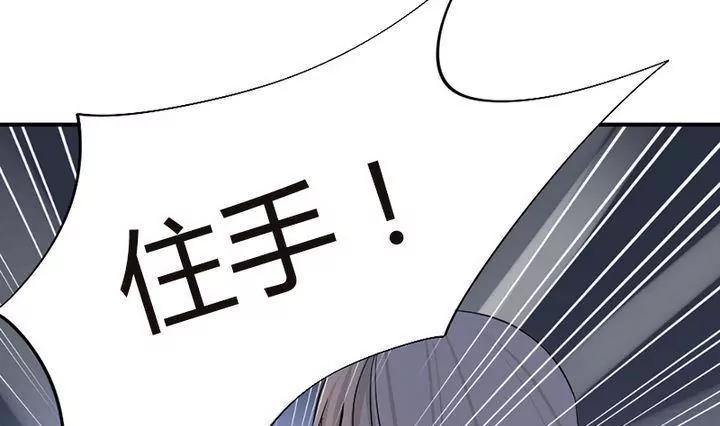 第35话 暂别(1/2)-第35话