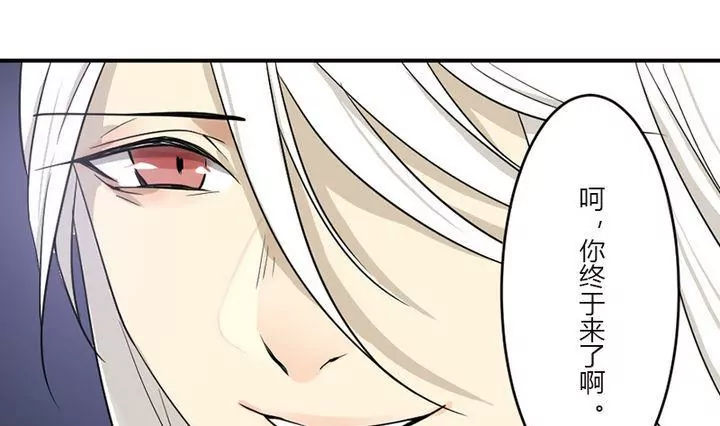 第35话 暂别(1/2)-第35话