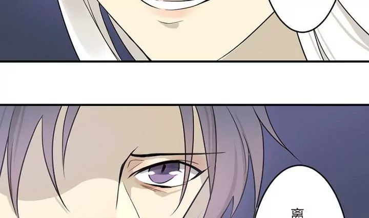 第35话 暂别(1/2)-第35话