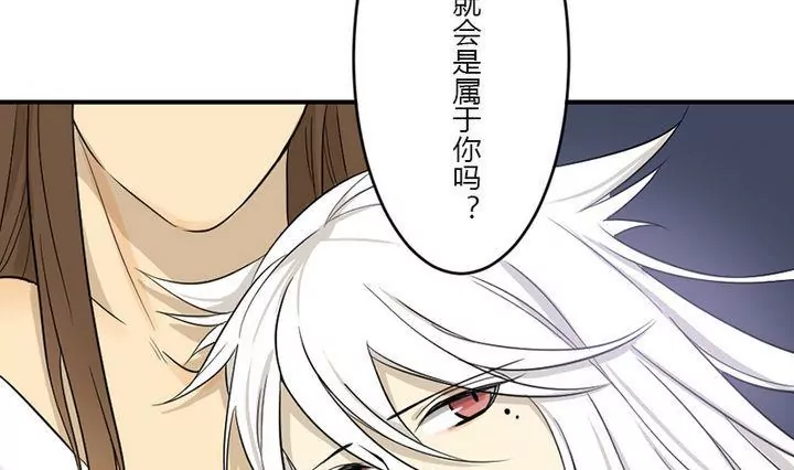 第35话 暂别(1/2)-第35话