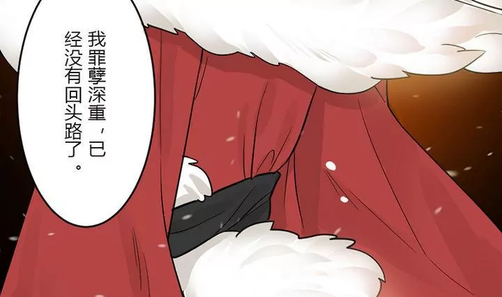 第35话 暂别(1/2)-第35话