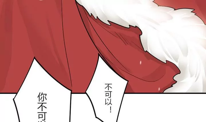 第35话 暂别(1/2)-第35话