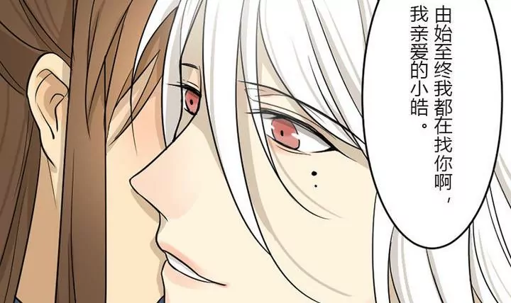 第35话 暂别(1/2)-第35话