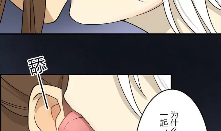 第35话 暂别(1/2)-第35话