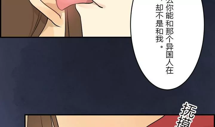 第35话 暂别(1/2)-第35话