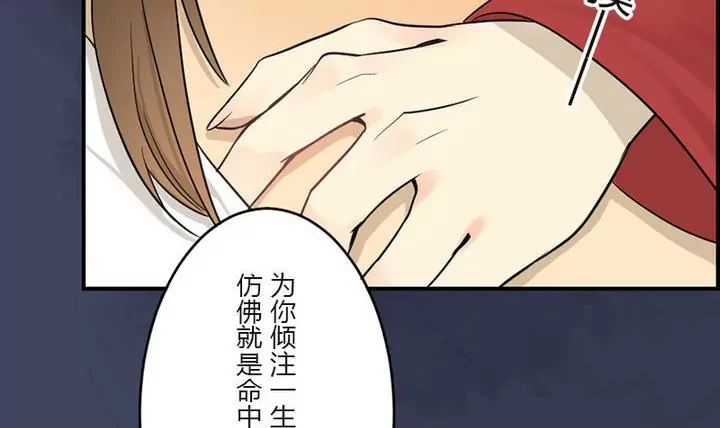 第35话 暂别(1/2)-第35话