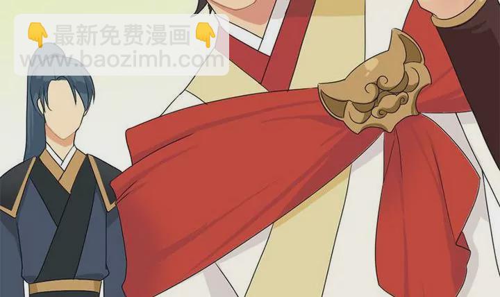 第7话 原来你懂汉语-第7话