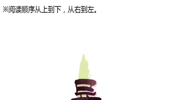 第9话 幕后操纵-第9话