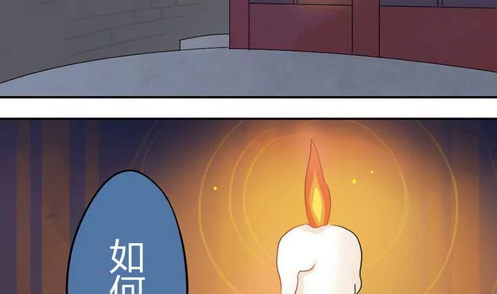 第9话 幕后操纵-第9话