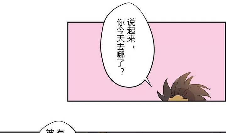 第9话 幕后操纵-第9话