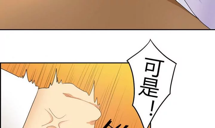 第9话 幕后操纵-第9话