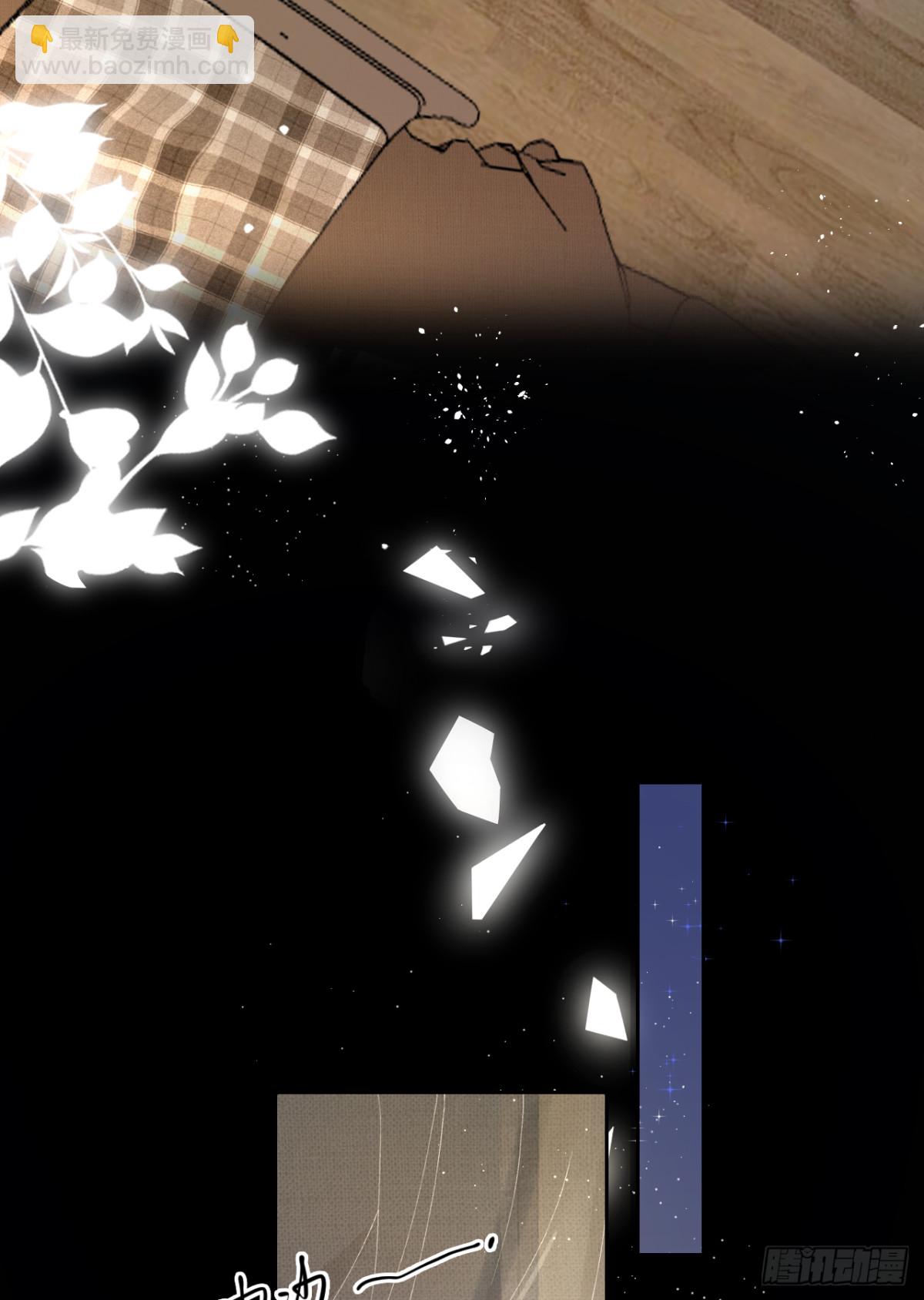 9.默默要长翅膀了？(1/2)-第11话