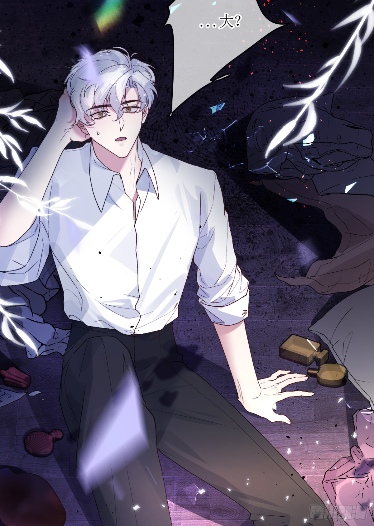 9.默默要长翅膀了？(1/2)-第11话