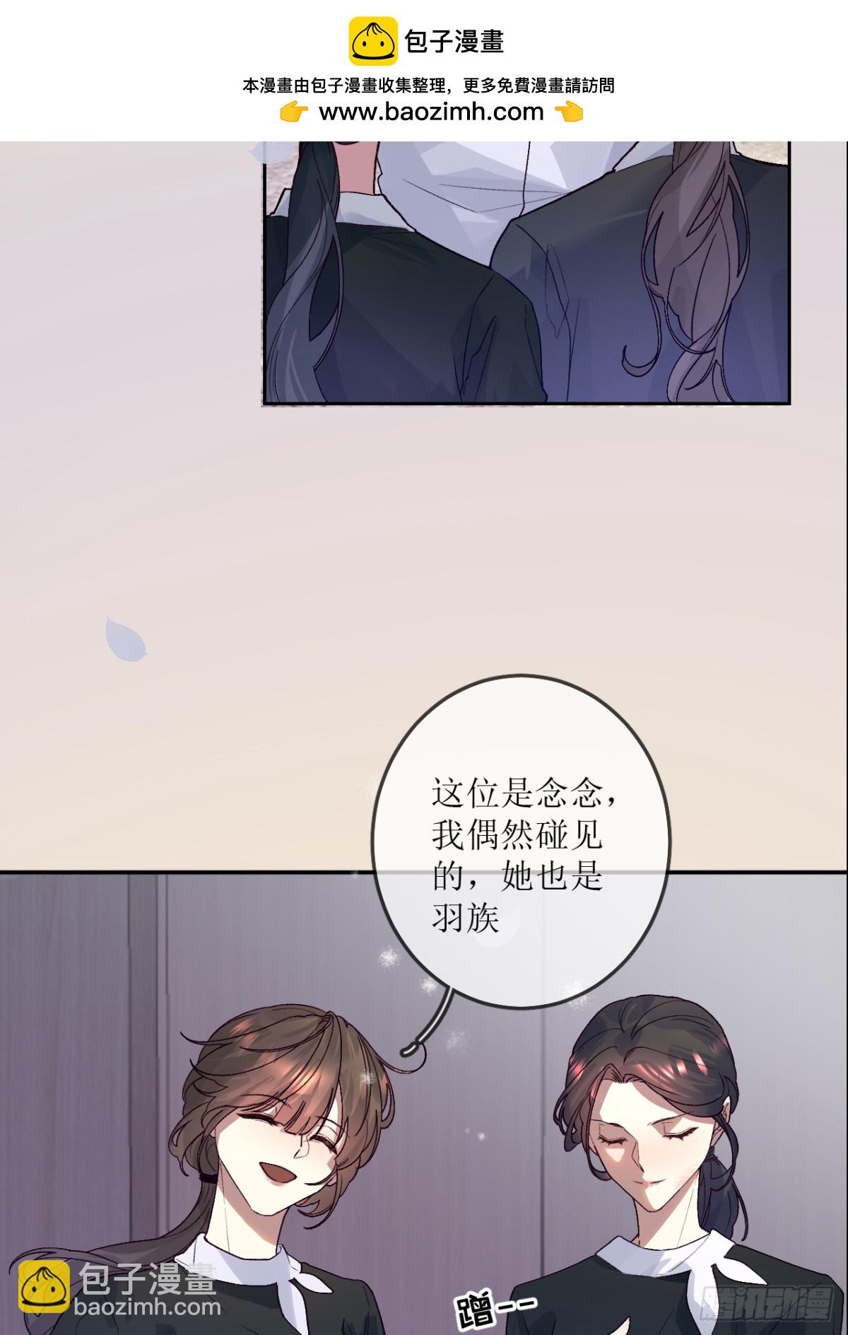 12.凶手竟是&hellip;他？！(1/2)-第13话