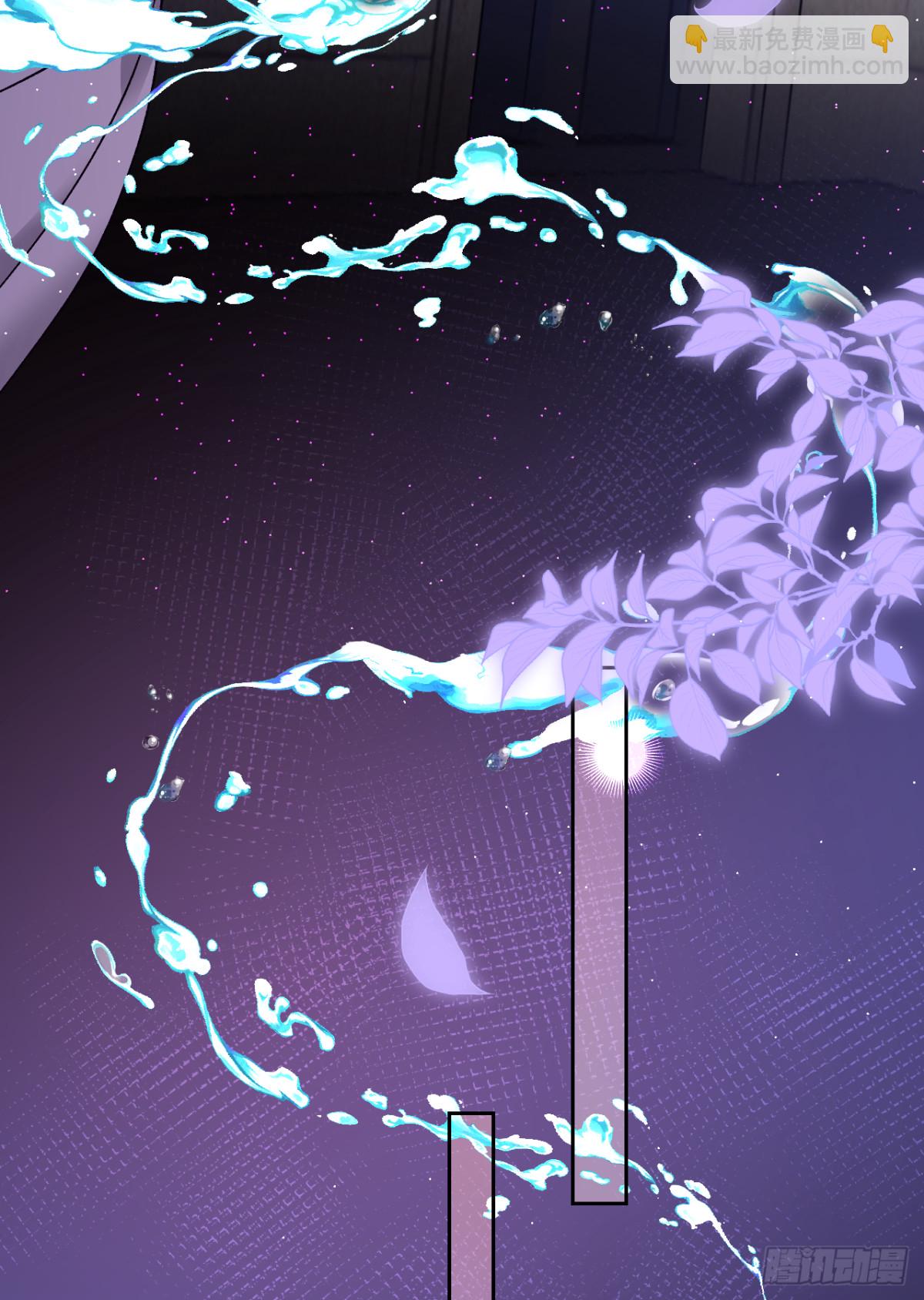 16.地牢脱困(1/2)-第17话